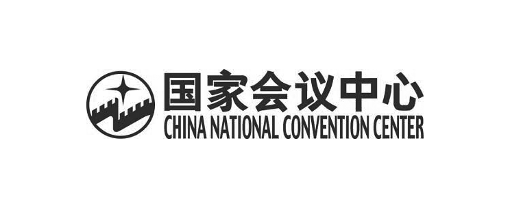 Convention Center Beijing